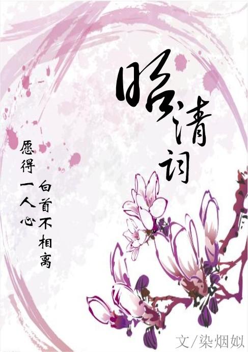 废柴也要逆袭