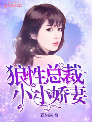 妙手仁医